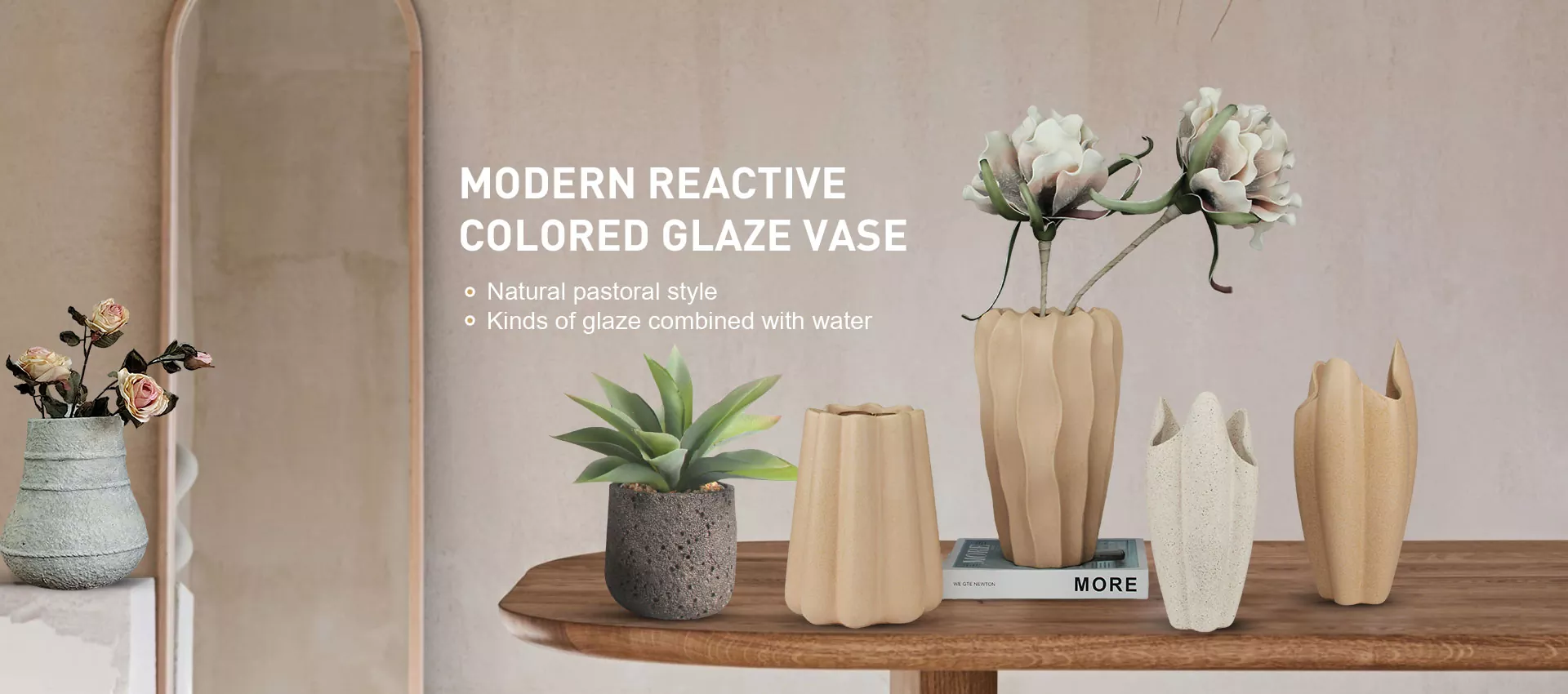 အလှဆင်ထားသောကြွေထည်ပန်းအိုး